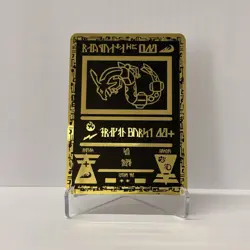 Wizard 1999-2000 Gold Metal Pokemon Card-Collectible Gift Display！ - Image 5