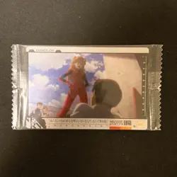 Asuka Langley Evangelion Wafer Card S-08 BANDAI SEALD Japanese Near Mint #110327 - Image 1