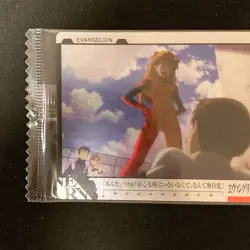 Asuka Langley Evangelion Wafer Card S-08 BANDAI SEALD Japanese Near Mint #110327 - Image 3