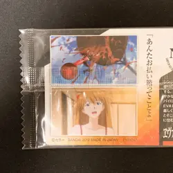 Asuka Langley Evangelion Wafer Card S-08 BANDAI SEALD Japanese Near Mint #110327 - Image 5