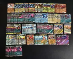 Pokemon Bulk Lot 100 ex RR Double Rare Japanese Card TCG MEGA M2 Charizard #6 SQ - Image 1