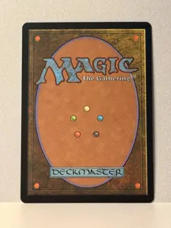 Aftermath Analyst Murders at Karlov Manor Foil - Image 2