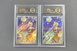 APH Black 10 Pokemon Meowth Art Rare 2025 02 07/07 Gem Pack Vol.3 S.Chinese LOT2 - Image 1