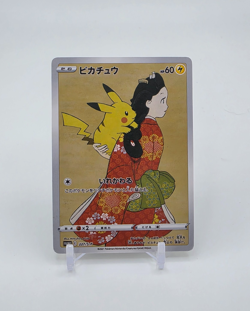 Pikachu Card Pikachu Pokemon Card READ DESCRIPTION BELOW p1 - Image 1