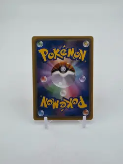 Pikachu Card Pikachu Pokemon Card READ DESCRIPTION BELOW p1 - Image 2
