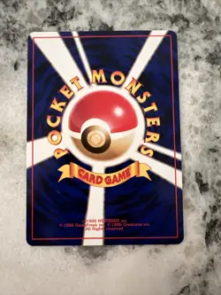 Leaf Energy Pack Fresh #15 Bulbasaur Deck Pokemon Japanese VHS Intro Set - Image 2