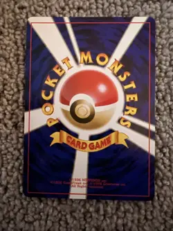 1999 Pokemon Switch Bulbasaur Deck Japanese Promo 19. NM - Image 2