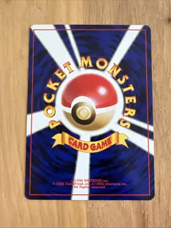 Pokemon Japanese Jigglypuff #14 Squirtle Deck NM - Image 2