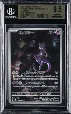 2023 POKEMON SCARLET & VIOLET STRENGTH EXPANSION PACK #183 MEWTWO BGS 9.5 - Image 1
