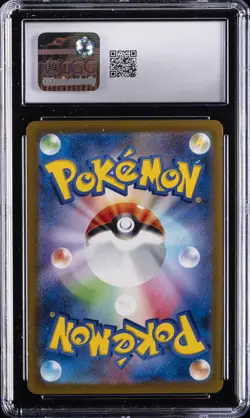 2023 POKEMON SCARLET & VIOLET PROMOS #120/SV-P PIKACHU CGC 10 GEM MINT - Image 2