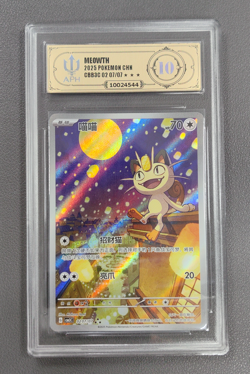 APH Gold 10 Pokemon Meowth Art Rare 2025 02 07/07 Gem Pack Vol.3 S.Chinese - Image 1