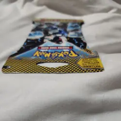 Rare Pokemon Sleeved Sealed Booster Pack NEXT DESTINIES B&W - Image 3