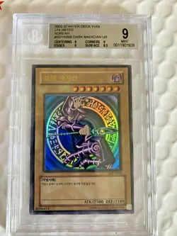 YuGiOh 2002 Dark Magician Starter Deck Yugi Korean SDY-K006 SDY-006 BGS 9 No PSA - Image 1