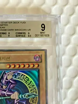 YuGiOh 2002 Dark Magician Starter Deck Yugi Korean SDY-K006 SDY-006 BGS 9 No PSA - Image 2
