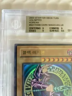 YuGiOh 2002 Dark Magician Starter Deck Yugi Korean SDY-K006 SDY-006 BGS 9 No PSA - Image 3