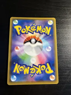 Pokemon TCG Elesa's Sparkle Full Art Holo Card 113/100 Japanese Fusion Arts - Image 2