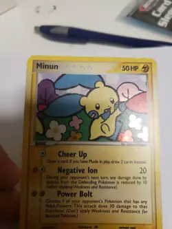 Pokemon (Holo) MINUN Card (POP SERIES-3) Set 4/17 Rare PROMO - Image 5