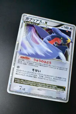 Garchomp Lv.X 058/DP-P S.L/S.D. Official Book Promo 2007 Holo Pokemon Card - Image 3
