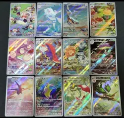 Paradise Dragona AR Complete Set of 12 065-076/064 SV7a - Pokemon Card Japanese - Image 1