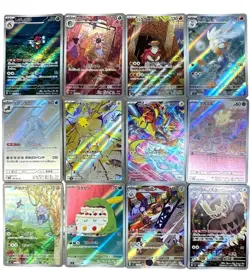 AR 12 Card Complete Set sv7 Pokemon Card Stellar Miracle Japanese - Image 3