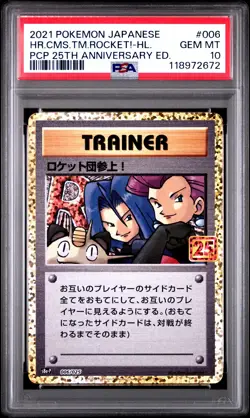 2021 POKEMON JPN PROMO CARD PACK 25TH ANV ED HERE COMES TEAM ROCKET!-HOLO PSA 10 - Image 1
