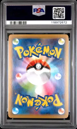 2021 POKEMON JPN PROMO CARD PACK 25TH ANV ED HERE COMES TEAM ROCKET!-HOLO PSA 10 - Image 2