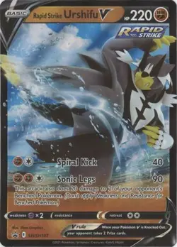 Rapid Strike Urshifu V - SWSH107 - Pokemon Sword & Shield Promo Ultra Rare NM - Image 1