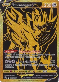 Zamazenta V - SWSH077 - Pokemon Sword & Shield Promo Ultra Rare Card (SEALED) NM - Image 1