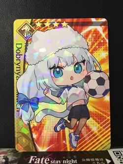 Dobrynya Nikitich Rider Fate/Dream Striker Card FGO Grand Order - Image 1