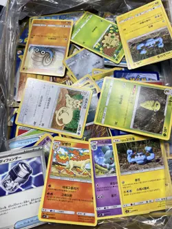Unsorted Pokemon TCG Common, Uncommon and Rare Trading Cards (2000 Plus Cards) - Image 4