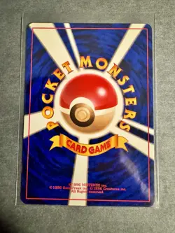 Meowth No. 052 Vintage Pokemon Card Japanese Rocket Gang - LP - Image 2