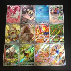 Crimson Haze AR Complete Set of 12 067-078/066 SV5a - Pokemon Card Japanese - Image 1