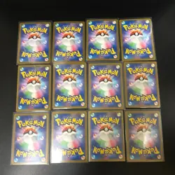 Crimson Haze AR Complete Set of 12 067-078/066 SV5a - Pokemon Card Japanese - Image 2