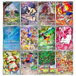 Crimson Haze AR Complete Set of 12 067-078/066 SV5a - Pokemon Card Japanese - Image 4