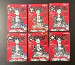 (6 Card Lot!) One Piece Magazine Vol.20 limited Promo card Monkey D. Luffy - Image 1