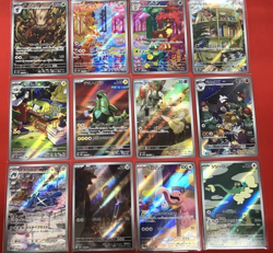 Cyber Judge AR Complete Set of 12 072-083/071 SV5M - Pokemon Card Japanese - Image 1