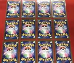 Cyber Judge AR Complete Set of 12 072-083/071 SV5M - Pokemon Card Japanese - Image 2