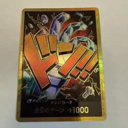 DON !! Card [Gold Frame] (Eustass Kid) ONE PIECE Card The Best PRB-01 Japanese - Image 3
