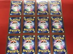 AR 12 Card Complete Set sv5K Japanese Pokemon Card Wild Force - Image 2