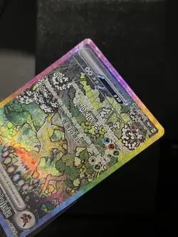 Pokemon Card Terastal Festival Festa Sv8a Leafeon ex 200/187 SAR NM - Image 4