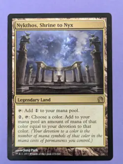 MTG Magic The Gathering: Theros: Nykthos, Shrine to Nyx #223/249 Rare - NM - Image 1