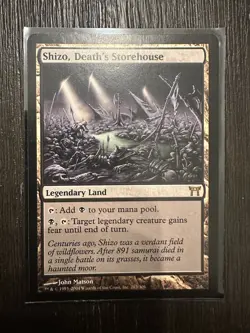 CHAMPIONS OF KAMIGAWA* SHIZO DEATHS STOREHOUSE NM/M* - Image 1