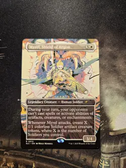 myrel shield of argive Secret Lair Encyclopedia Magic Mtg - Image 1