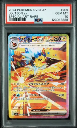 2024 POKEMON JPN SV8A-TERASTAL FEST EX SPECIAL ART RARE #209 JOLTEON EX PSA 10 - Image 1