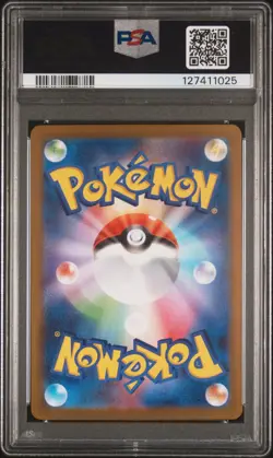 2025 POKEMON JPN SV11B-BLACK BOLT BW RARE #174 ZEKROM EX PSA 10 - Image 2