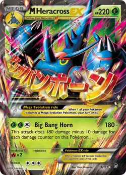 Mega Heracross EX - 5/111 - Pokemon Furious Fists XY Ultra Rare Card LP - Image 1