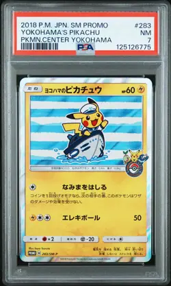 2018 Pokemon Japanese SM Promo Yokohama's Pikachu #283 Pkmn.Center PSA 7 - Image 1