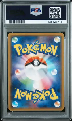 2018 Pokemon Japanese SM Promo Yokohama's Pikachu #283 Pkmn.Center PSA 7 - Image 2