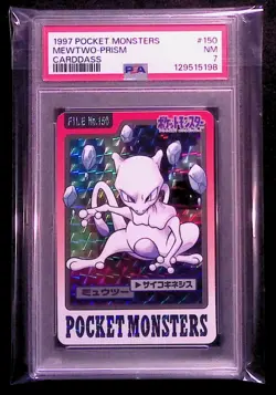 Mewtwo 150 Prism 1997 Carddass Pocket Monsters - PSA 7 NM - Image 3