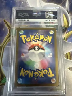 Espeon [Master Ball] #62 Pokemon Japanese Terastal Festival PSA 10 - Image 2